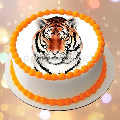 Фото торта с тигром в png - высокое качество