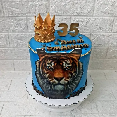 Изображение торта с тигром - идеальный подарок на любой случай