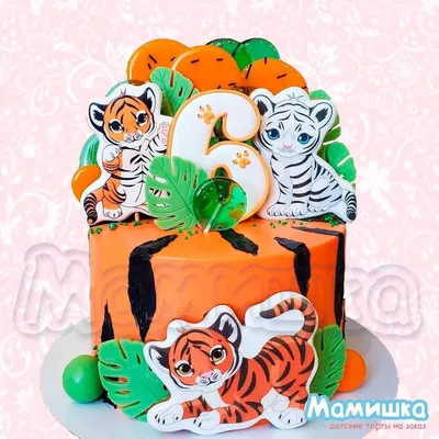 Торт с тигром - сладкая феерия вкусов