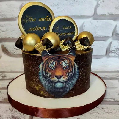 Картинка торта с тигром - удовольствие для глаз и пальцев
