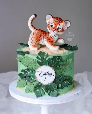 Фото тигрового торта в png - красочное угощение для гостей
