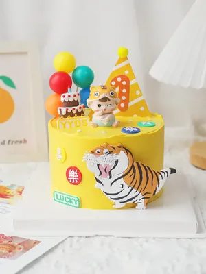 Торт с тигром - воплощение сладкой мечты