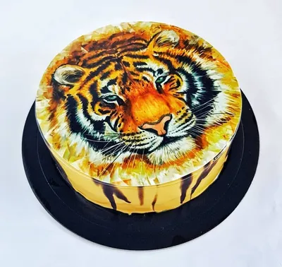 Изображение торта с тигром - приглашение на величайшую сладкую вечеринку