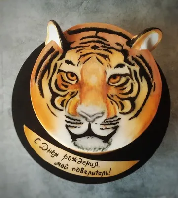 Торт с тигром - впечатляющий фон для рабочего стола