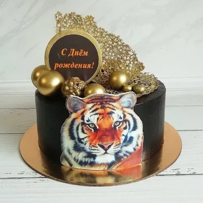 Торт с тигром - необычный десерт на любой праздник