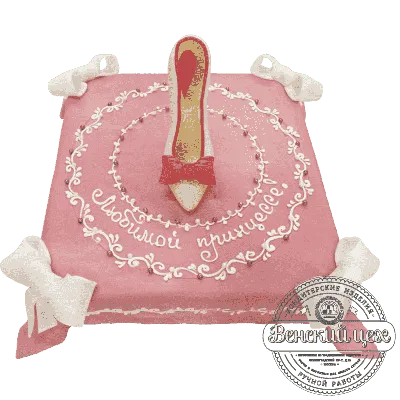 Детский торт для девочки \"Платье и туфельки для маленькой мисс\" можно  заказать по доступной стоимости от 2750.00 рублей