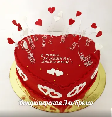 Изображение торта сердце в формате webp