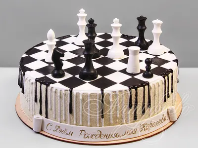Праздничный торт Шахматы – купить за 4 800 ₽ | Кондитерская студия LU TI SÙ  торты на заказ