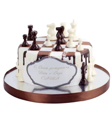 Торт для шахматиста на заказ в СПб | Шоколадная крошка