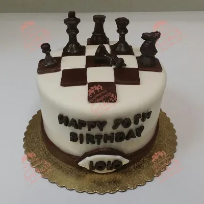 Торт «Шахматисту» категории торты «Шахматы»