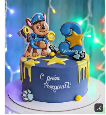 Торт щенячий патруль | Paw patrol birthday cake, Paw patrol cake, Boy  birthday cake