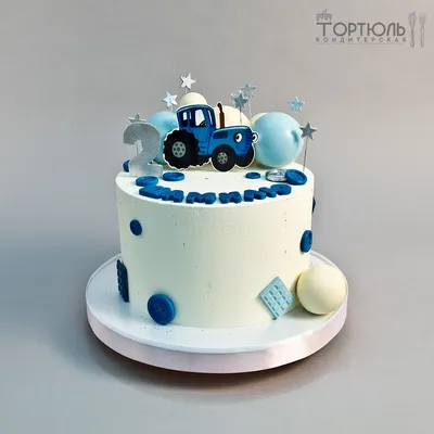 Торт синий трактор фото фотографии