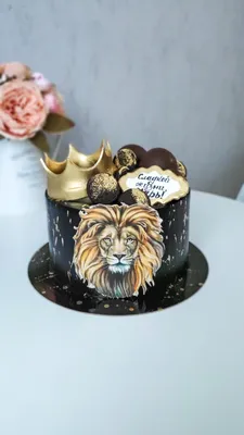Торт со львом фото фотографии