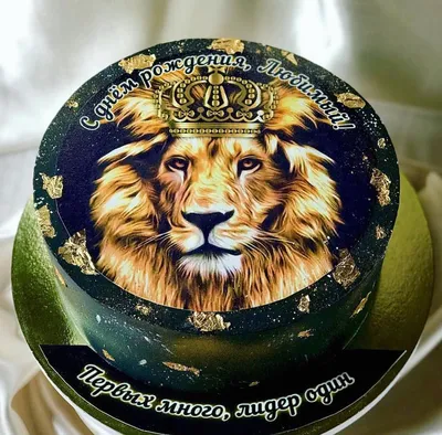 mattvey_cake_ - Торт со львом 🦁 #тортлев #тортсольвом | Facebook