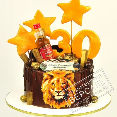 Торт со Львом | Торт, Дизайнерские торты, Торт с животными