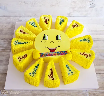 Торт солнышко фото фотографии