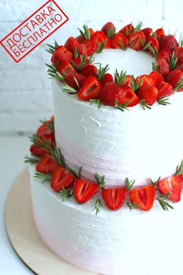 Торт на свадьбу с ягодами без мастики #свадебныйторт #тортсвадебный  #тортназаказмосква | Вкусные торты, Торт, Вкусняшки