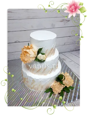 Очаровательный свадебный торт без мастики