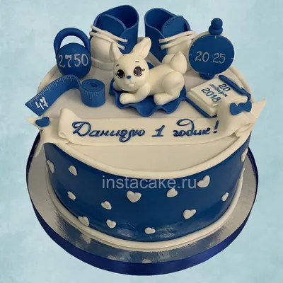Торт детский ребенку на 1 год мальчику на день рождения к празднику | Baby  cake, Cake, Desserts