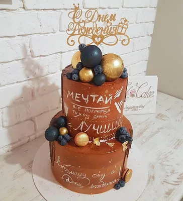 Детские торты для мальчика от leFANov-CAKES.ru