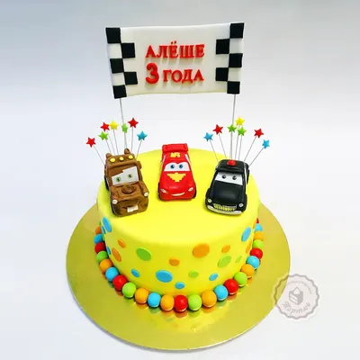 Торт «Тачки» заказать в Москве с доставкой на дом по дешевой цене