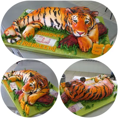 Торт Жираф и тигр детский торт на 2 года заказать с доставкой в СПб на дом