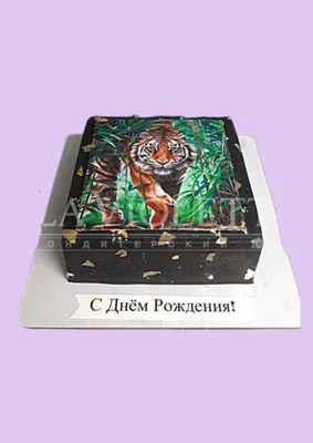 Торт У Палыча Сладкий зоопарк\"Тигр\" - «Сладкий тигр!» | отзывы