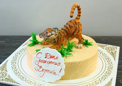 Торт на Новый год \"Тигр 2022\" - купить торт на заказ по цене от 3 320 руб.  за 1 кг. с декором руб, с доставкой по Москве – Кондитерская Chaudeau