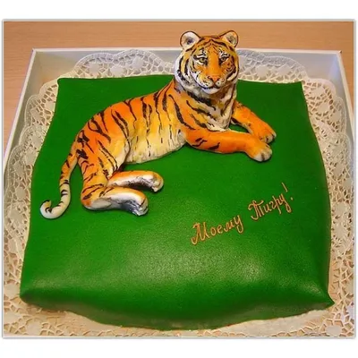 Полосатый торт тигр — на заказ по цене 950 рублей кг | Кондитерская Мамишка  Москва