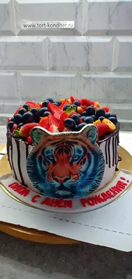 Торт У Палыча Тигр, 900г - купить с доставкой в Самаре в Перекрёстке