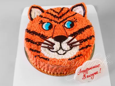 Новогодний торт мордочка тигра № n12 стоимостью 3 950 рублей - торты на  заказ ПРЕМИУМ-класса от КП «Алтуфьево»