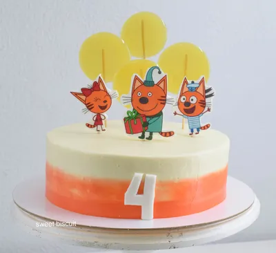 Тортик Три кота на трехлетие девочки... | Торт с пони, Торт ко дню рождения  девочки, Тематические торты