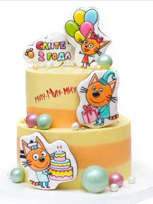 Торт \"Три кота\" *1690 рублей | Детские торты на заказ купить в кондитерской  «Торты на заказ от Марии»