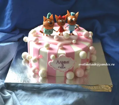 Торт Три кота на день рождения (T6933) на заказ