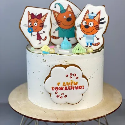 Торт Три кота 😍 | Instagram