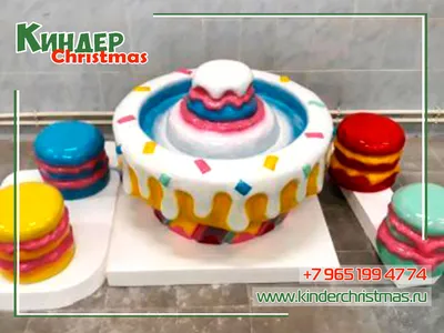 Sandbox Fun | Cake, Childrens birthday cakes, Cupcake cakes