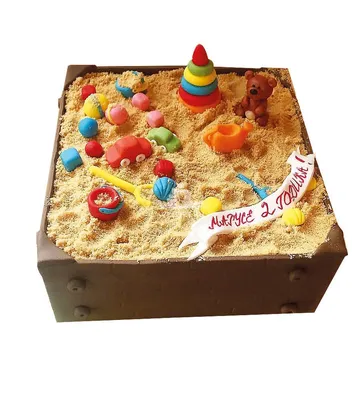 Фото торта в виде песочницы - скачать бесплатно