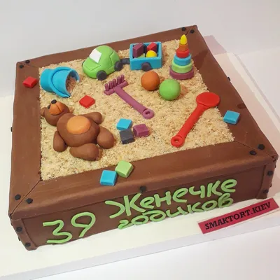 Торт в виде песочницы на детский праздник - фото