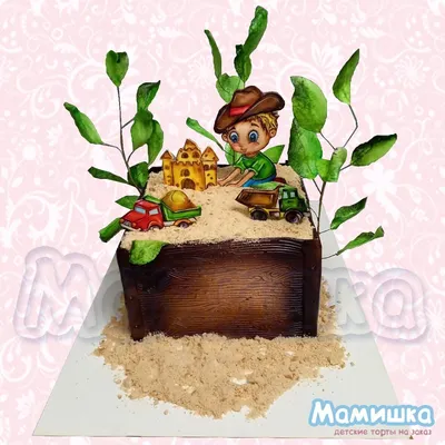 Торт в виде песочницы - изображение на день рождения