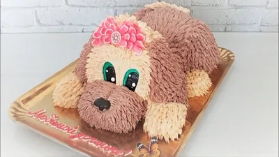 Собачка в качественном фото на торте