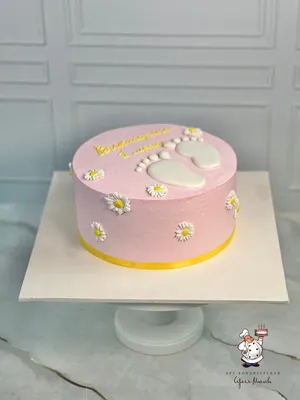 Бенто торт MAX 1,5кг Цветы+ надпись - Бенто торты СПБ, CAKE TO GO