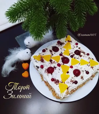 Зимний торт с домиками и елками 22121118 стоимостью 24 100 рублей - торты  на заказ ПРЕМИУМ-класса от КП «Алтуфьево»