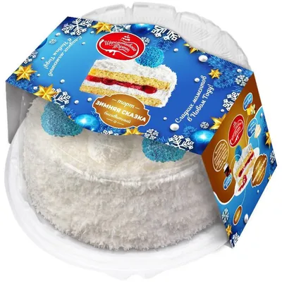 Торт «Зимняя сказка» с мандаринами с бесплатной доставкой на дом из  «ВкусВилл» | Челябинск