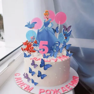 CINDERELLA Cake торт принцесса золушка карета | Торт принцесса, Детский  день рождения декор, Торт