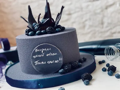 Торт с изображением приключений для мужчин на день рождения
