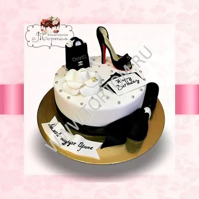 Торт для женщины, оформление торта для женщины от кондитерского дома  «Supercakes». - Страница 5