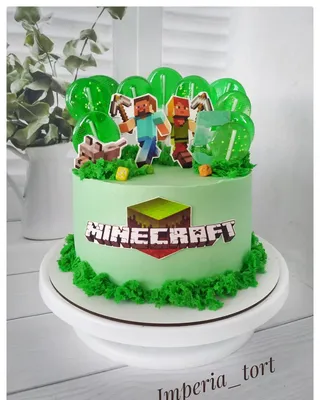 Эксклюзивный торт Майнкрафт: изображение в формате jpg