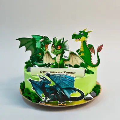 Торт с драконами на заказ для ребенка