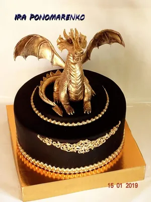 Торт дракон | Торт с драконом, Фигурки на торт, Торт на день рождения