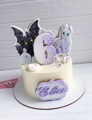 Image result for dragon cake | Торт с драконом, Тематические торты,  Дизайнерские торты